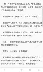 在菲律宾亲子游学有什么优点呢，可以促进哪些方面呢？